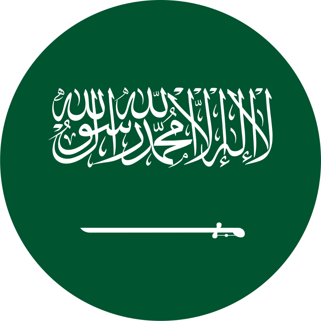 علم المملكة العربية السعودية
